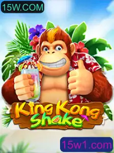 Descubra KingKongShake: O Novo Fenômeno dos Jogos