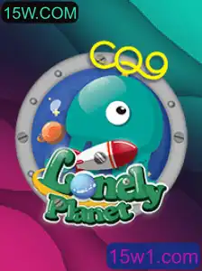 Descubra a Aventura de LonelyPlanet: O Jogo que Conecta Solidão e Descoberta