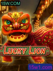 Explorando o Fascinante Mundo do Jogo LuckyLion na Era Digital